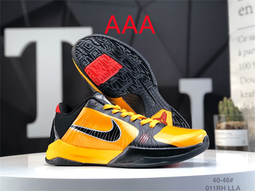 Kobe Bryant 5(AAA)-008