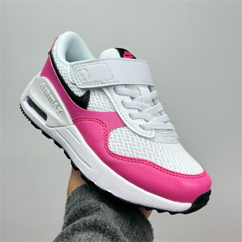 Air Max87(Kids)-0034