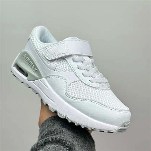 Air Max87(Kids)-0036