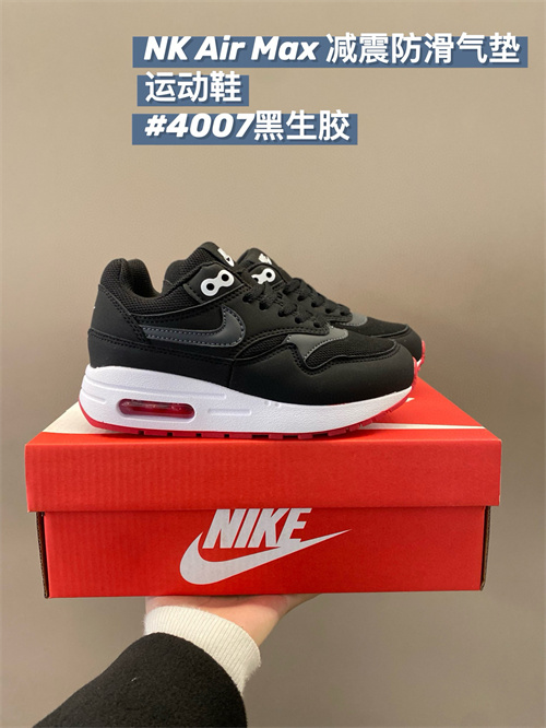 Air Max87(Kids)-0049