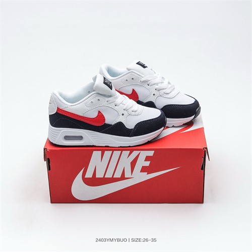 Air Max87(Kids)-0055