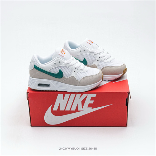 Air Max87(Kids)-0065