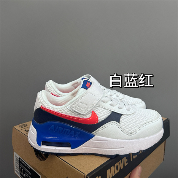 Air Max87(Kids)-0068