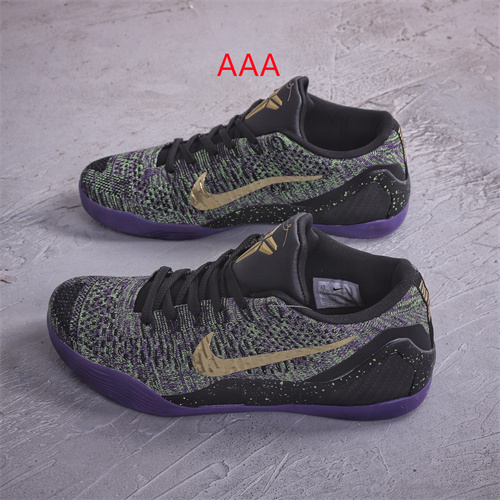 Kobe Bryant 9(AAA)-014