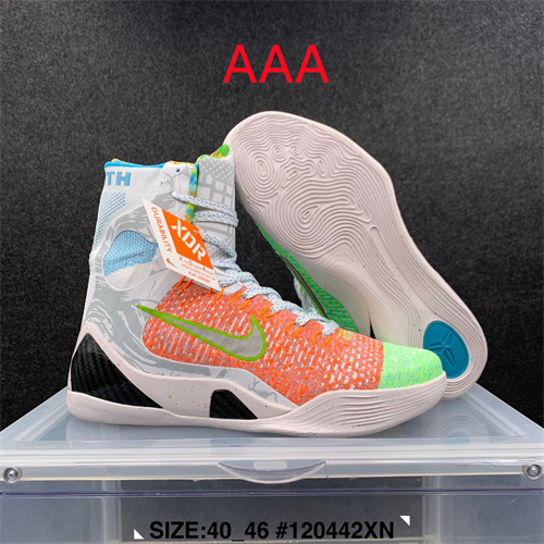 Kobe Bryant 9(AAA)-016