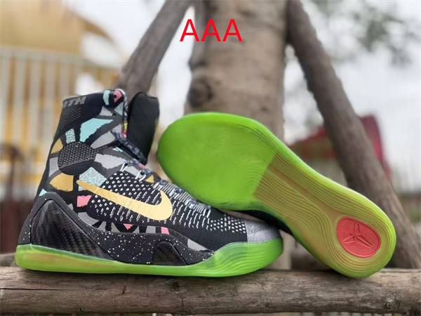 Kobe Bryant 9(AAA)-0026