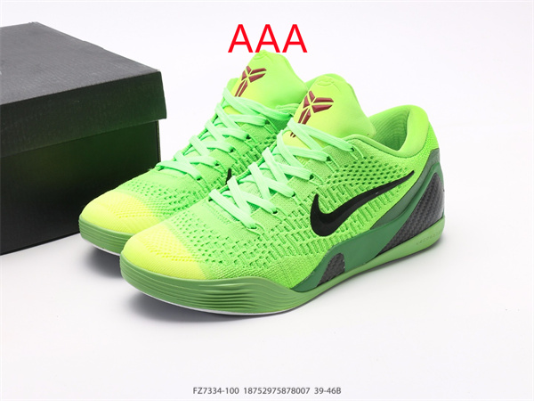 Kobe Bryant 9(AAA)-0027