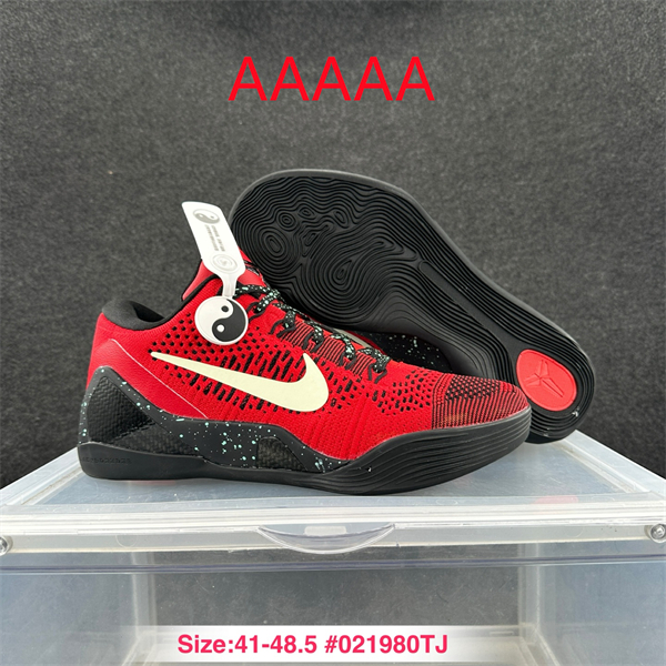 Kobe Bryant 9(AAAAA)-0004