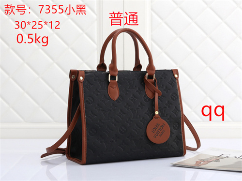 LV bag-0110