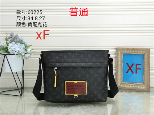 LV bag-0131