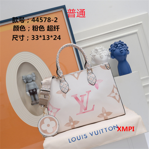 LV bag-0135