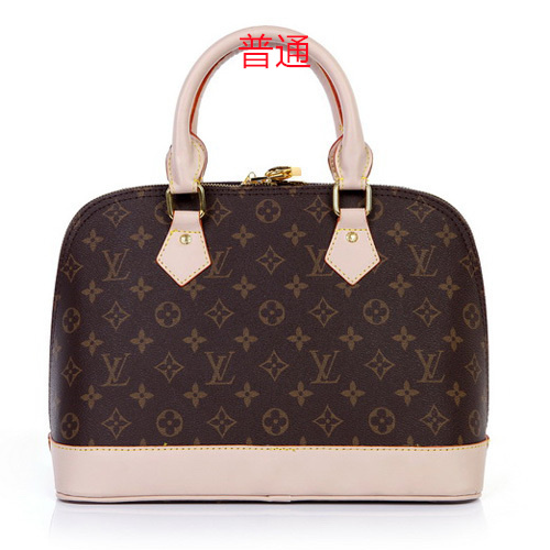 LV bag-0014