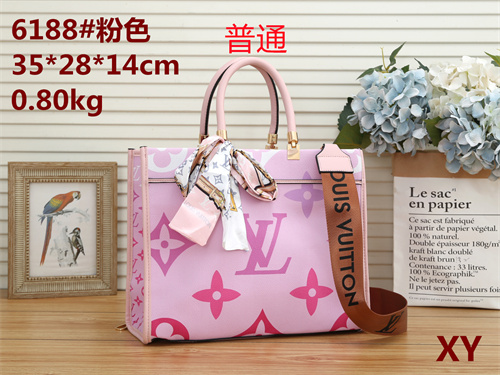 LV bag-0141
