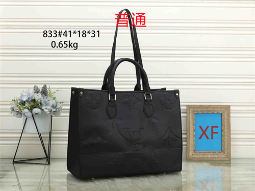 LV bag-0147
