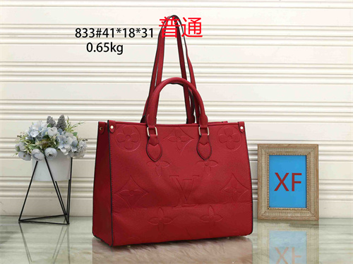LV bag-0148