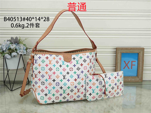 LV bag-0162