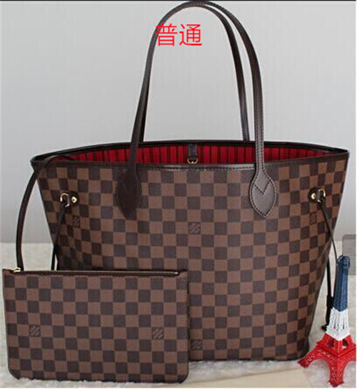 LV bag-0017