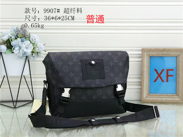 LV bag-0173