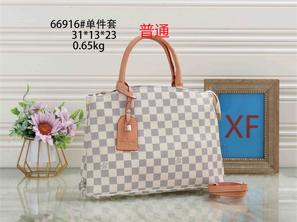 LV bag-0182