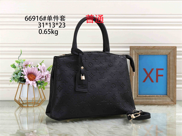 LV bag-0183