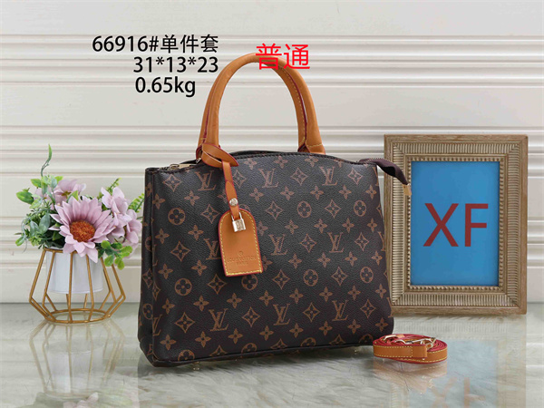 LV bag-0187