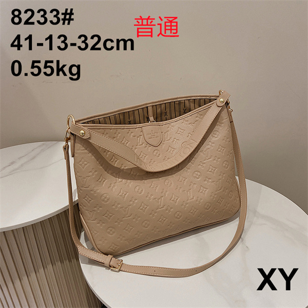 LV bag-0205