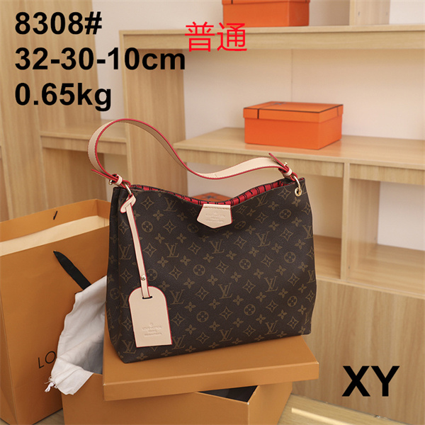 LV bag-0207
