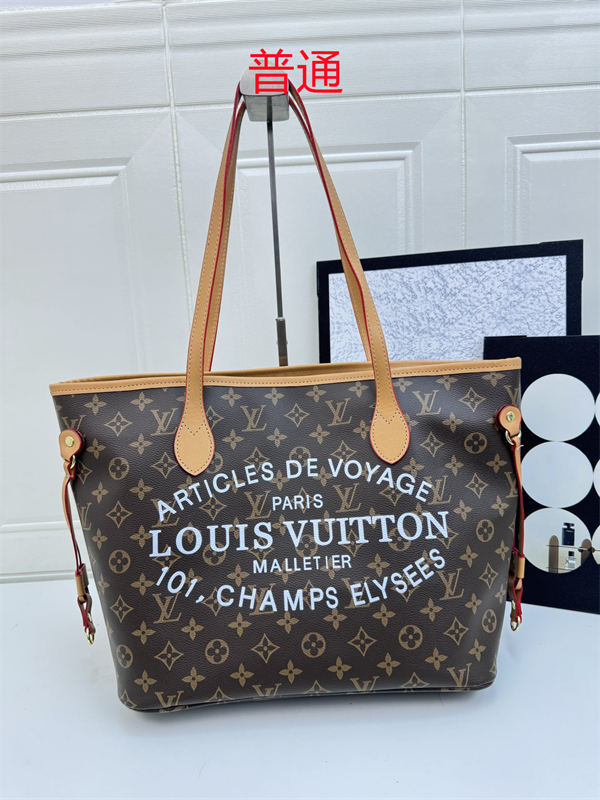 LV bag-0218