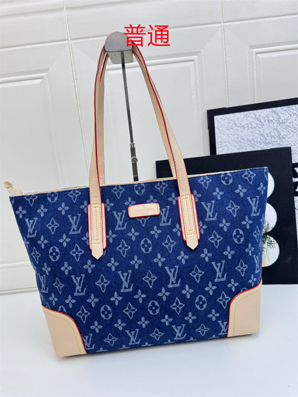 LV bag-0228