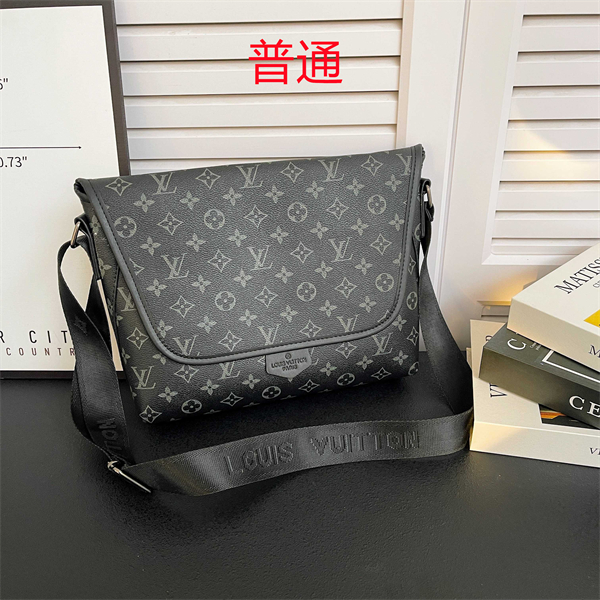LV bag-0237