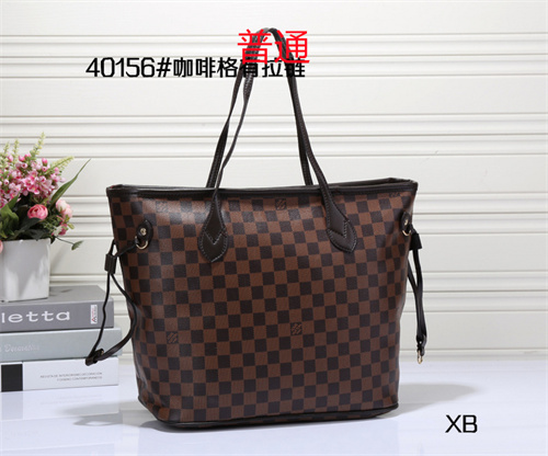 LV bag-0028