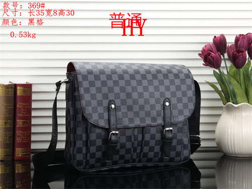 LV bag-0029