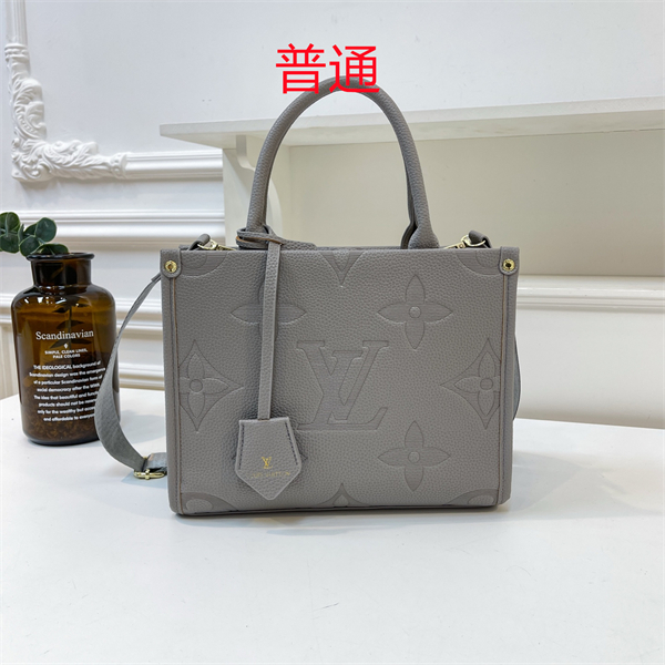 LV bag-0297