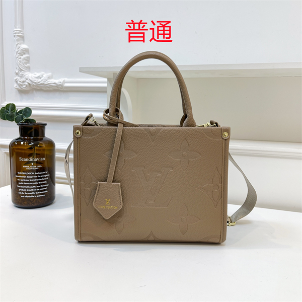 LV bag-0300