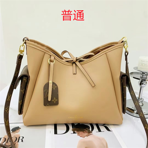 LV bag-0308