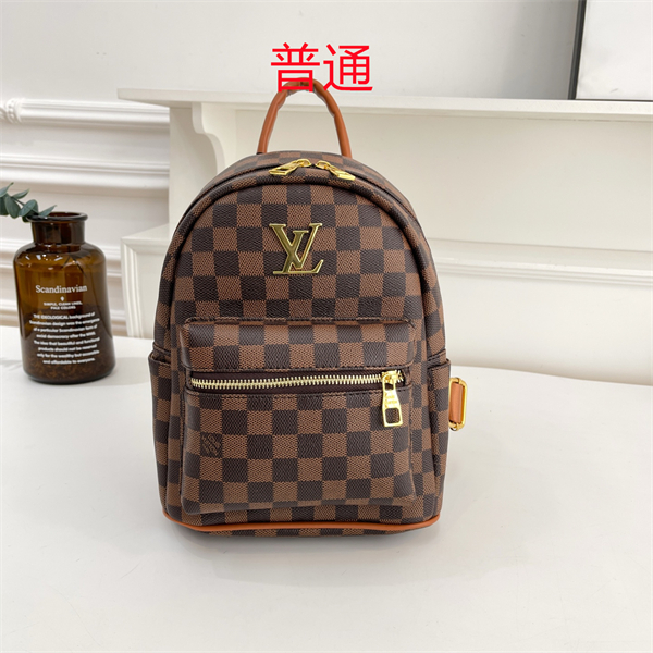 LV bag-0331