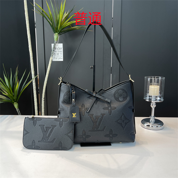LV bag-0363