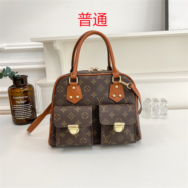 LV bag-0368