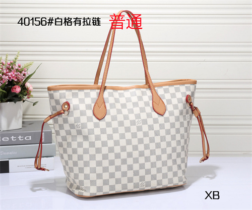 LV bag-0037