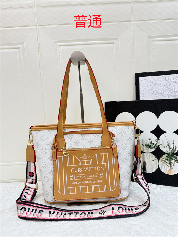 LV bag-0377