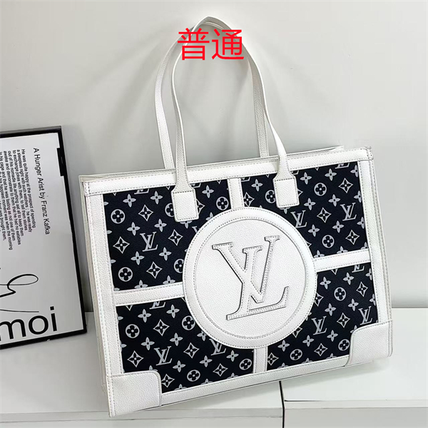 LV bag-0396