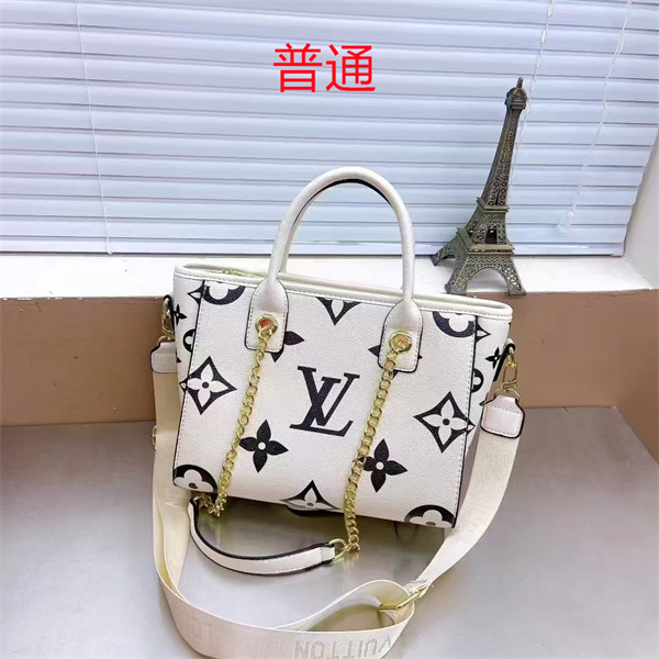LV bag-0412