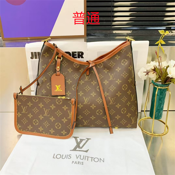 LV bag-0413