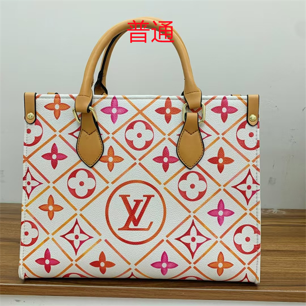 LV bag-0416