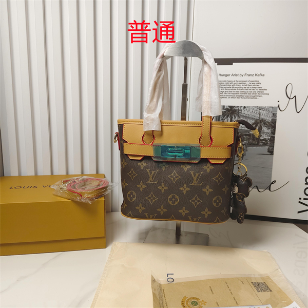 LV bag-0437