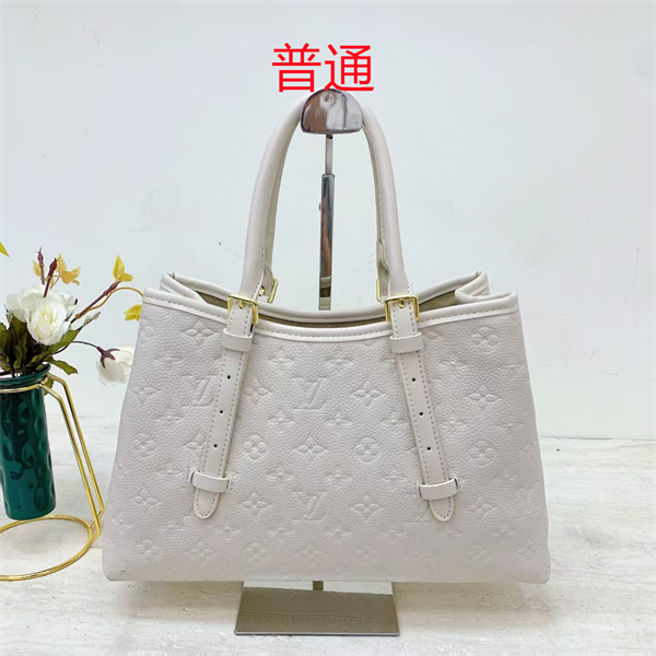 LV bag-0441