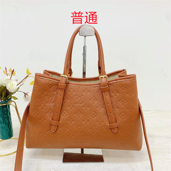 LV bag-0444