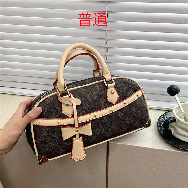 LV bag-0467