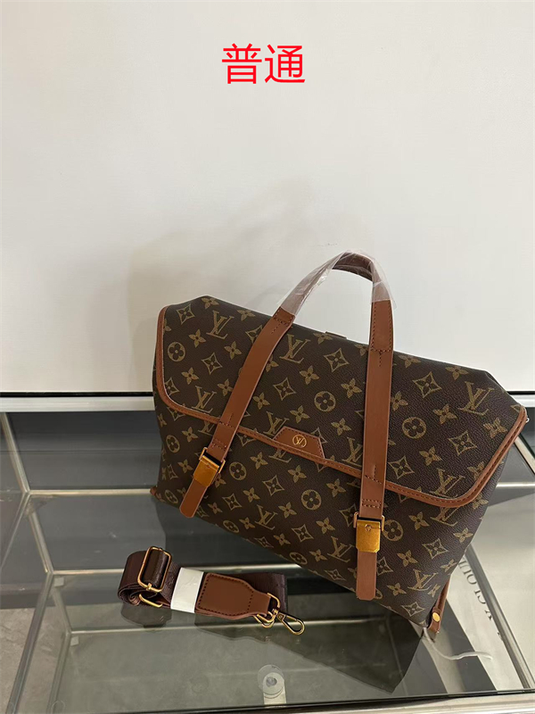 LV bag-0468