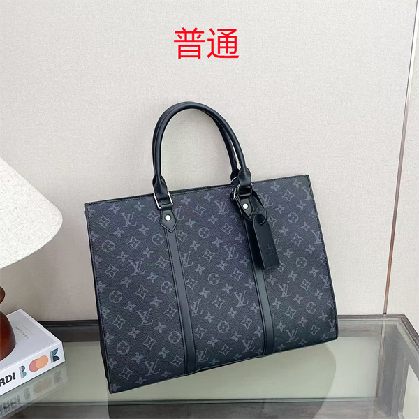 LV bag-0471